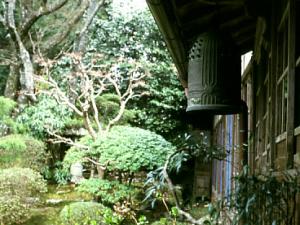 ryokan thumbnail